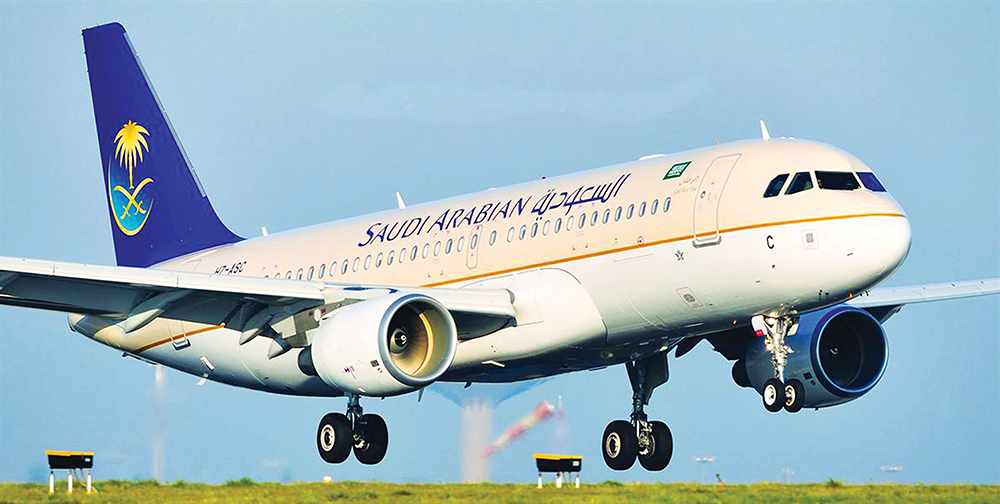 saudi aviation jobs authority transport