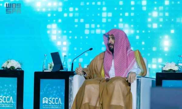 saudi,conference,commercial,justice,arbitration