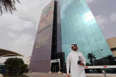 saudi bank sukuk national commercial