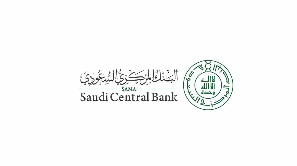 saudi banking policy bank issues