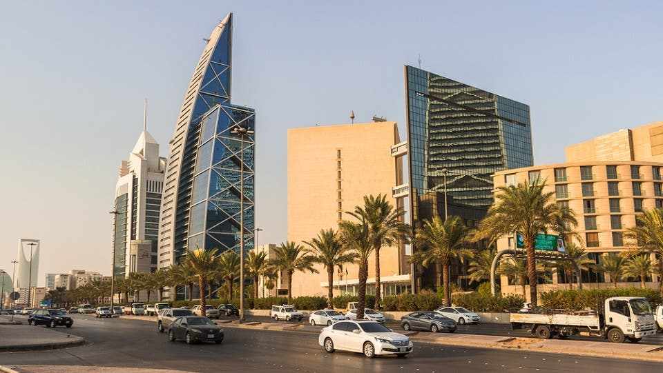 saudi banking sector pandemic tax