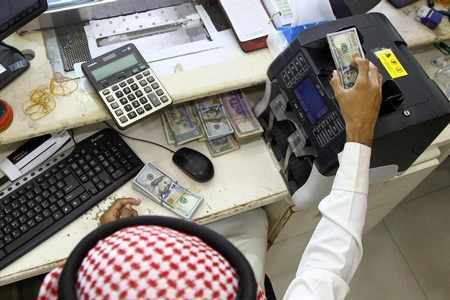 saudi banks pandemic kpmg bank