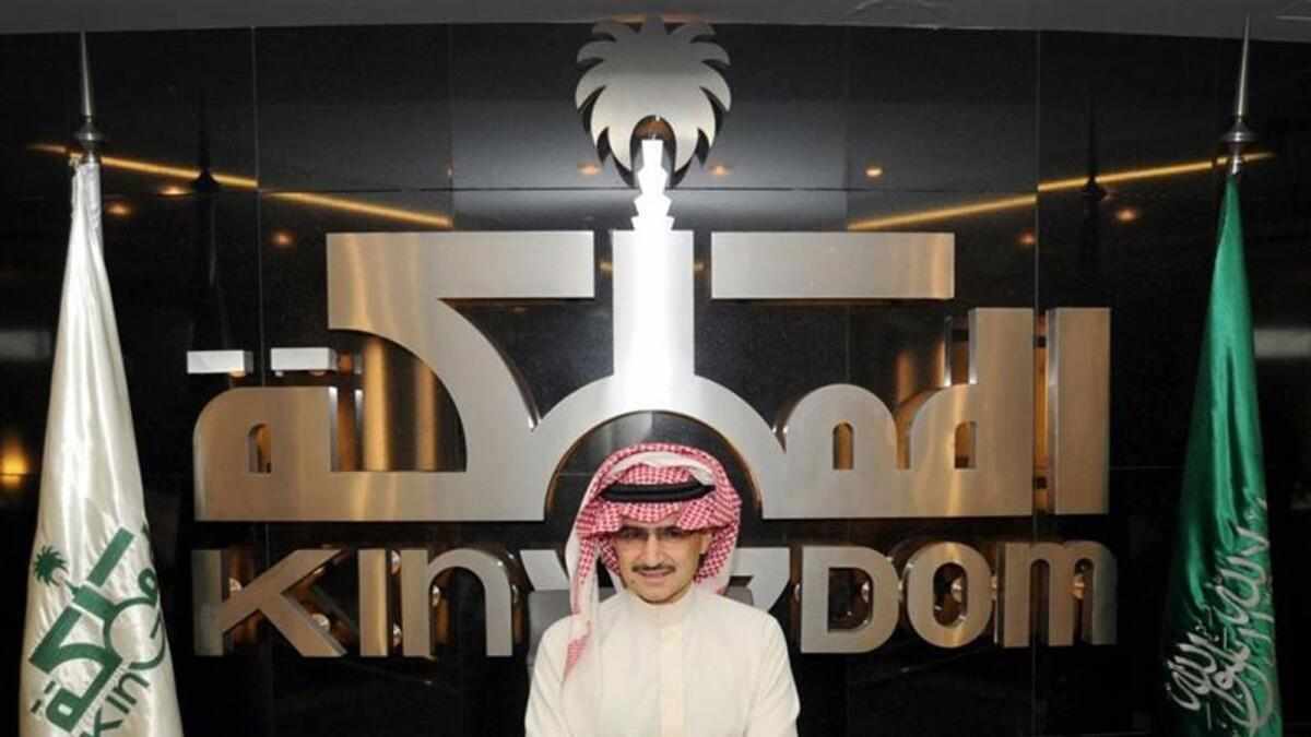 saudi,fund,prince,firm,billionaire