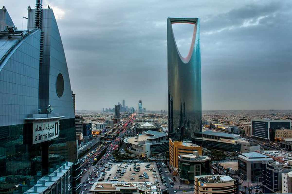 saudi,arabia,business,firm,centre