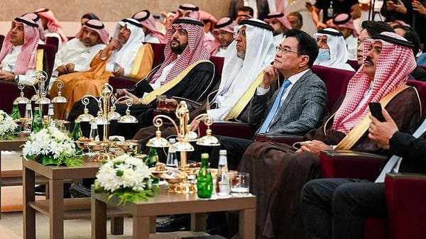 saudi,arabia,economic,business,announce