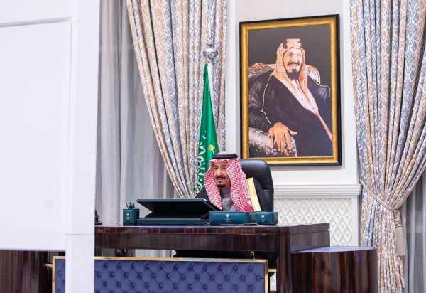 saudi cabinet initiatives global oil