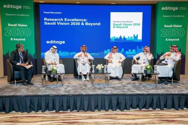 saudi,riyadh,vision,editage,researchers