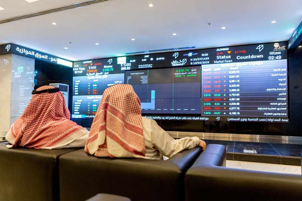 saudi,market,capital,group,forum