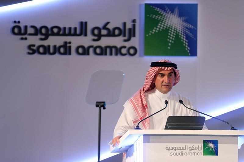 saudi aramco,largest,investors,blue,hydrogen,al-rumayyan