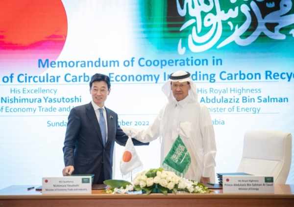saudi,arabia,fuel,economy,carbon