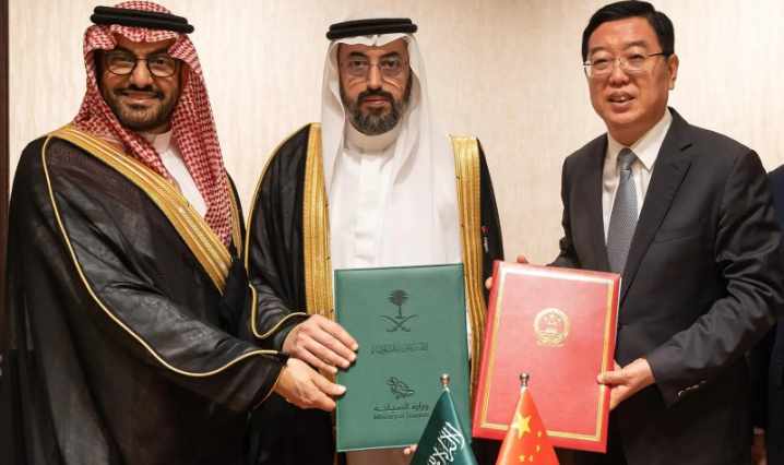 saudi,china,arabia,saudi arabia,status