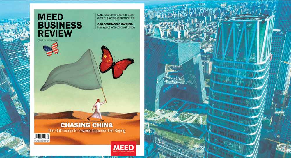 business,read,meed,saudi,china