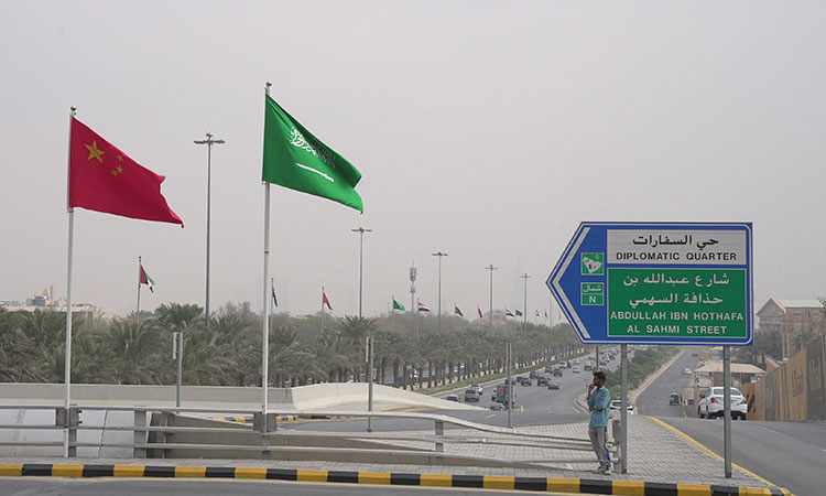saudi,capital,president,gulf,today