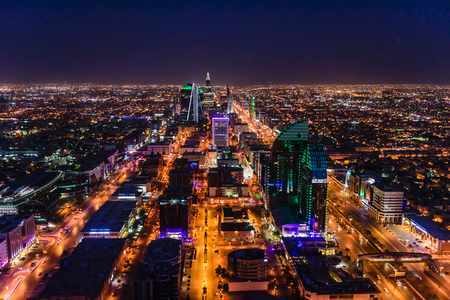 saudi cities diversification agenda