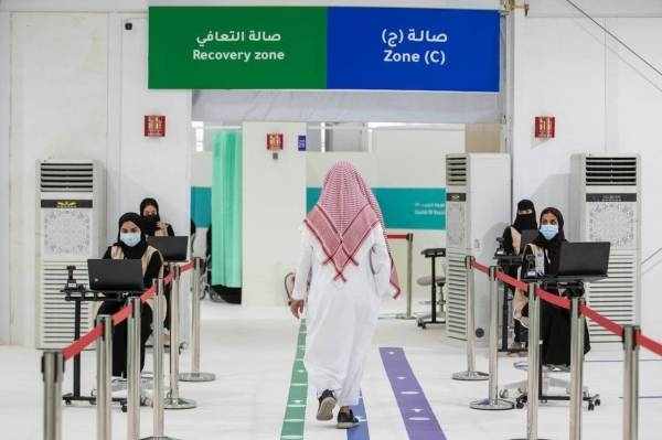 saudi,travel,citizens,vaccination,coronavirus