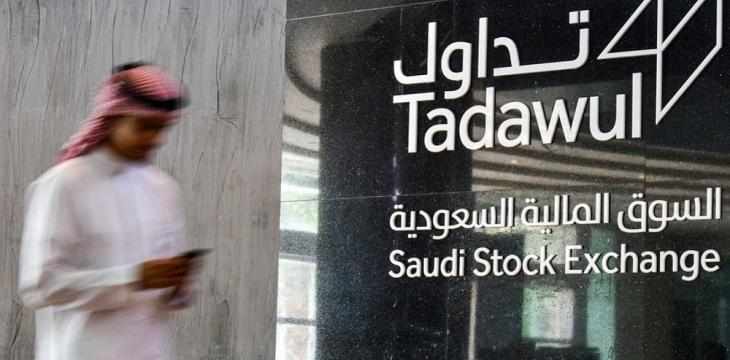 saudi company bourse holding ipo