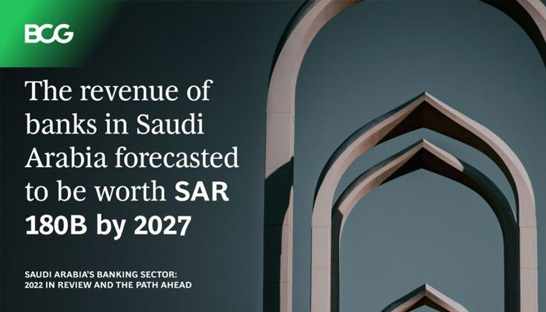 saudi,arabia,sector,gains,further