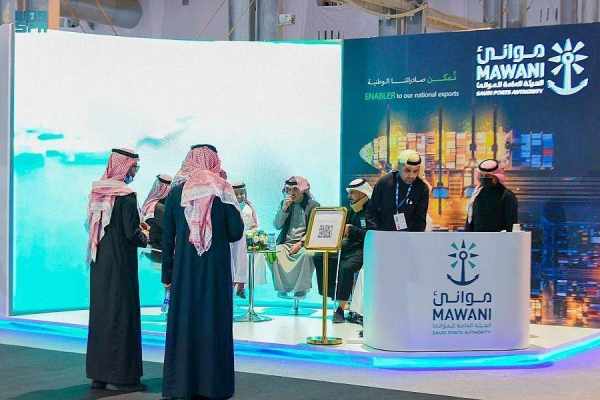 saudi,expo,made,mawani,pioneering