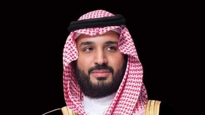 saudi crown prince initiatives green