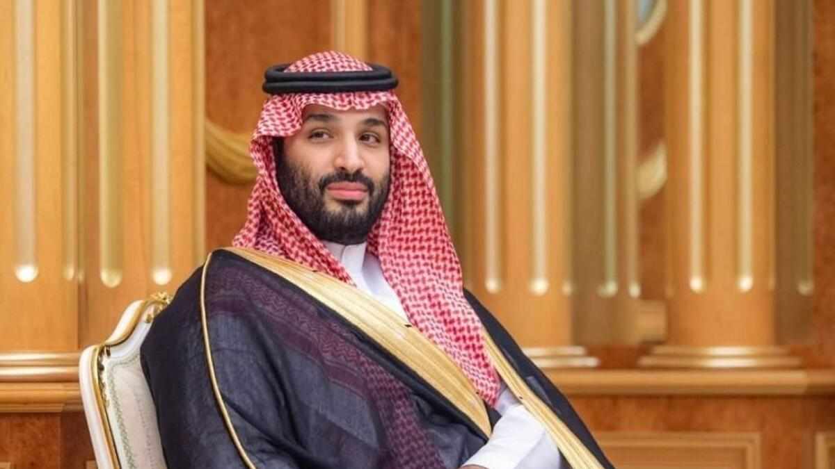 saudi,national,prince,strategy,industrial