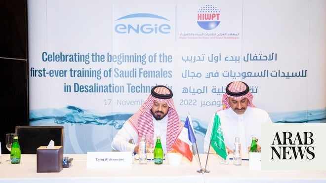 saudi,women,desalination,technicians,signed