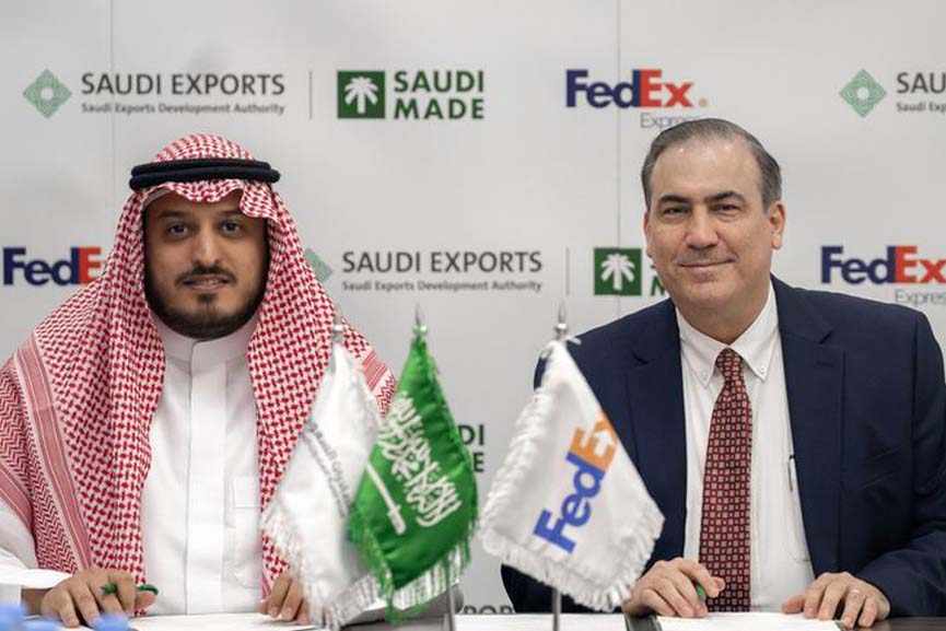 saudi,development,export,authority,collaboration