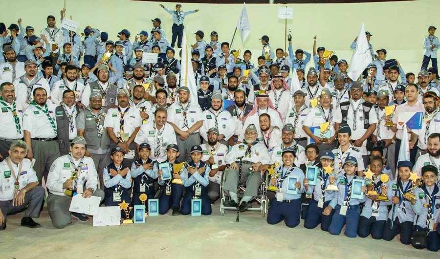 saudi development leadership scouts scouting