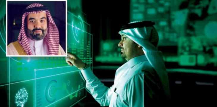 saudi digital authority augment investment