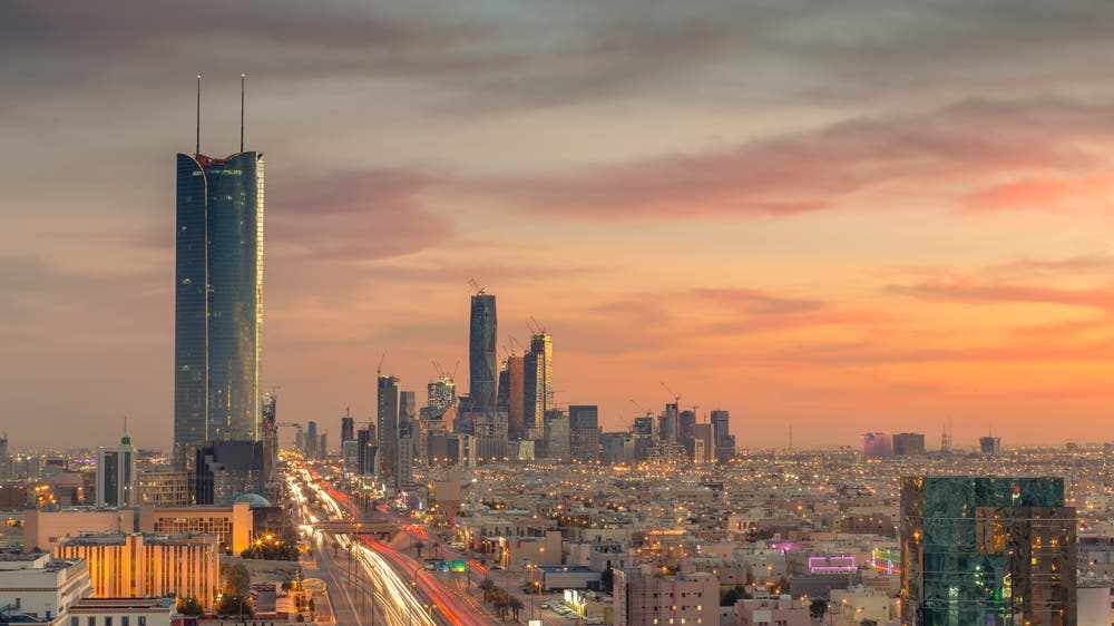 saudi digital banking banks sector