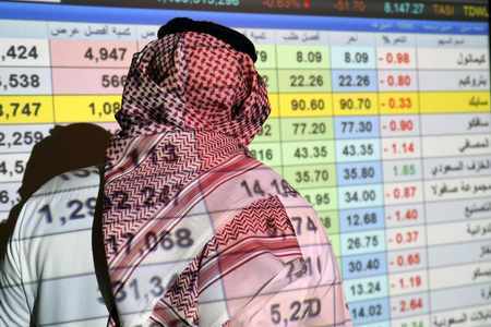 saudi dividends yansab board