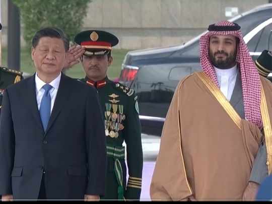 saudi,china,arabia,investment,summit