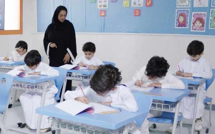 saudi exams semester orders schools