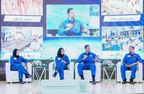 saudi,students,astronauts,fabulous,experiences