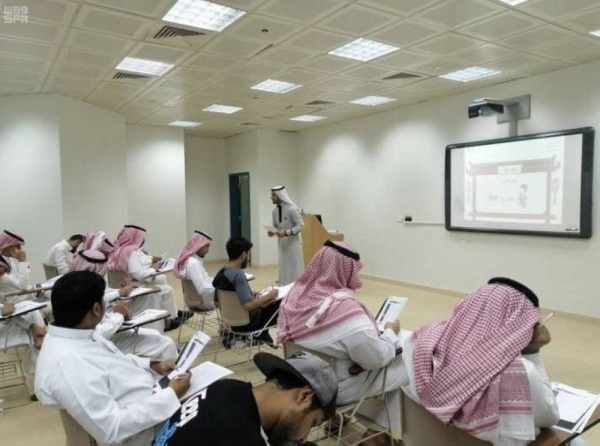 saudi, facilitators, teaching, chinese, gazette, 