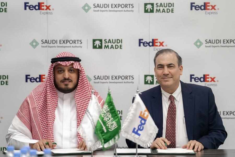 saudi,development,agreement,export,authority