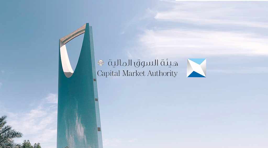 saudi fintech capital authority market