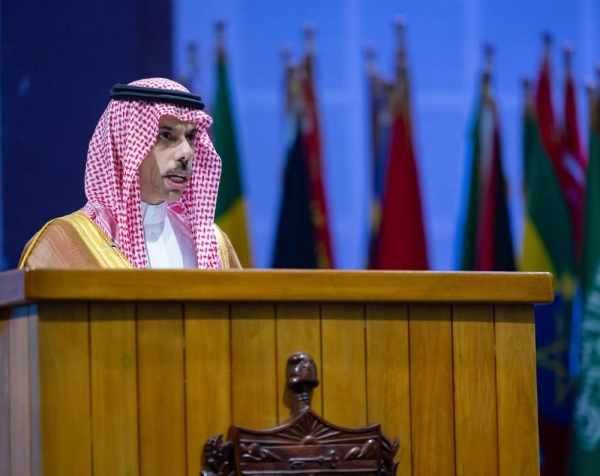 saudi,energy,global,cooperation,summit