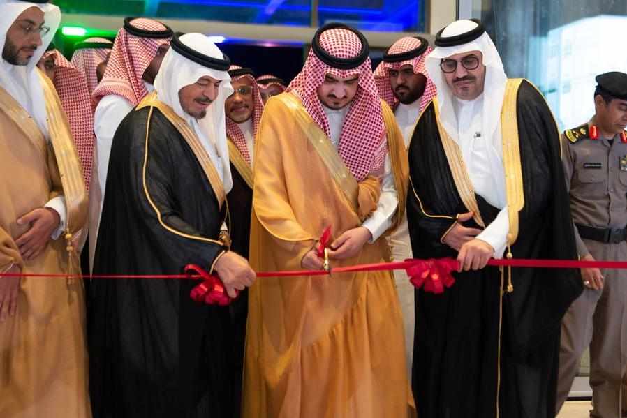 saudi,health,official,opening,any