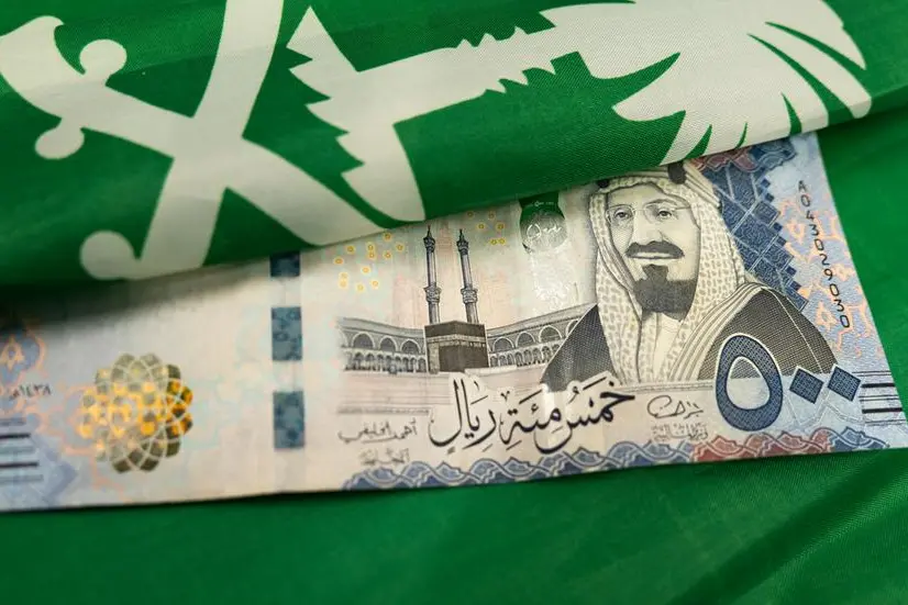 saudi,bank,arabia,governor,saudi arabia