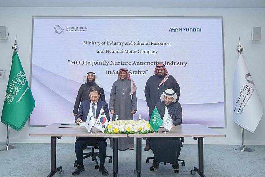 saudi,ministry,industry,mou,vehicle