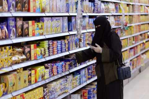 saudi,inflation,rose,consumer,january