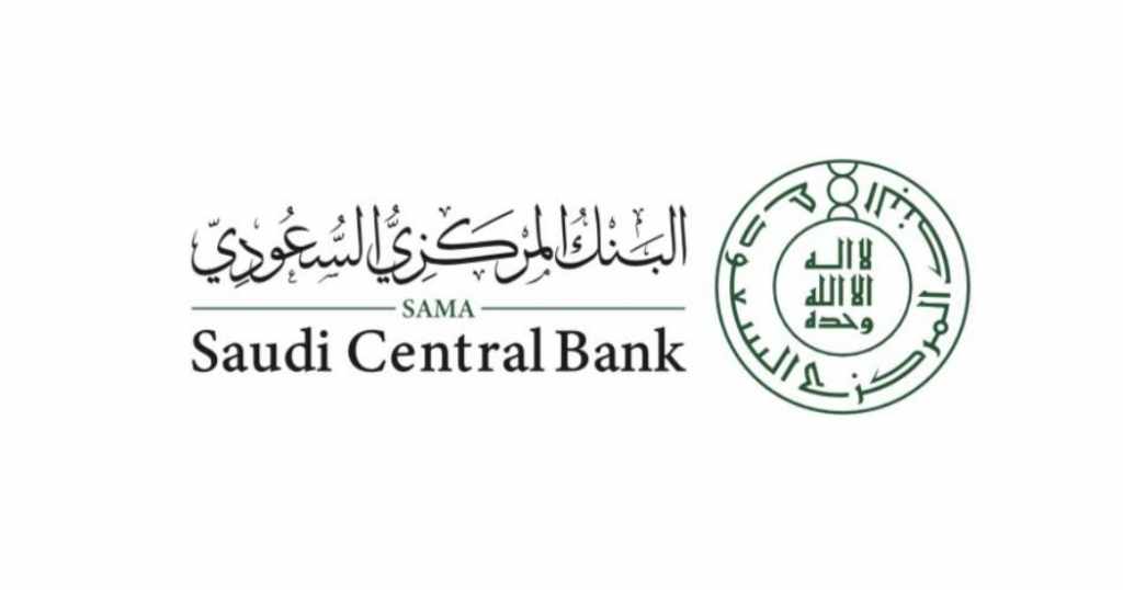 saudi insurance product bank council