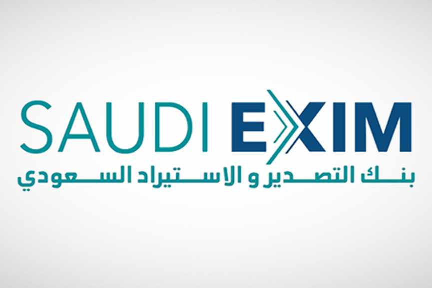 saudi,bank,cooperation,agreement,exim