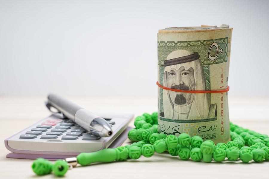 saudi,bank,investment,sar,programme