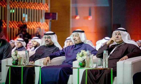 saudi,investment,kingdom,forum,opportunities