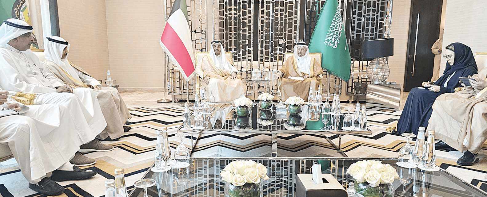 saudi,investment,cooperation,kuwait,finance