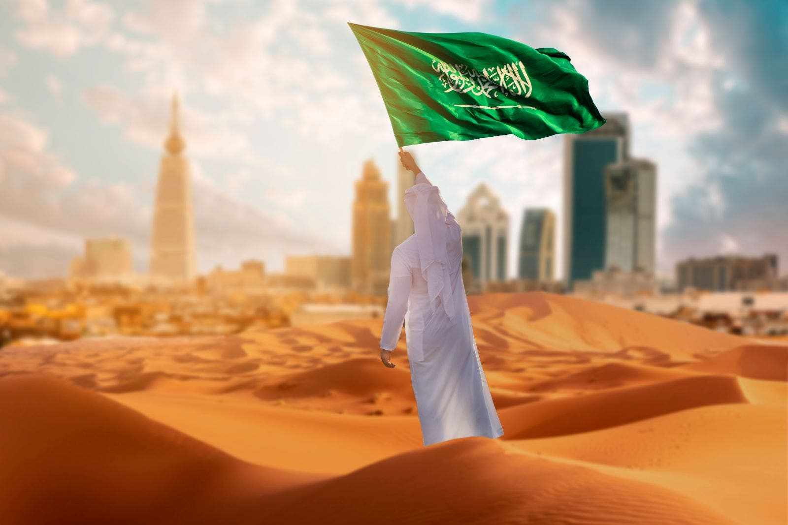 saudi,fund,investment,public,shares