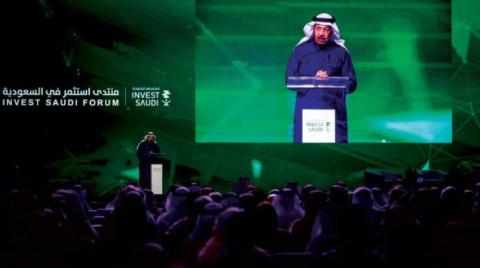 saudi,investment,opportunities,qualitative,kuwaiti
