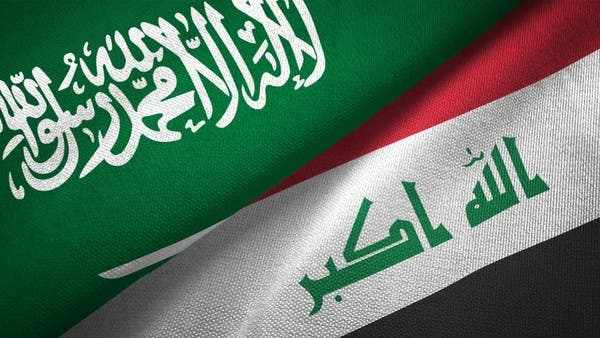 saudi,arabia,power,iraq,mou