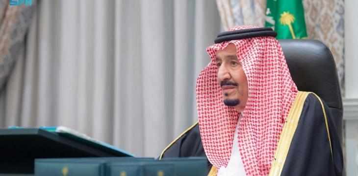 saudi jordan solidarity complete govt